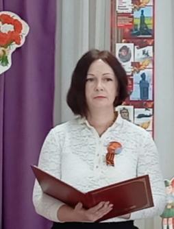 Сироткина Татьяна Сергеевна